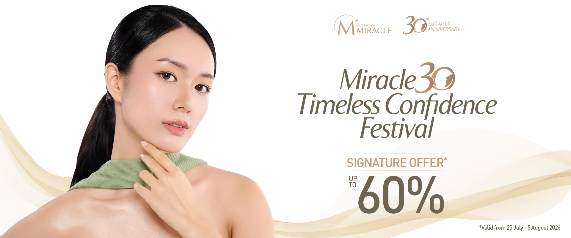 Banner Miracle Defined Contour and Lift