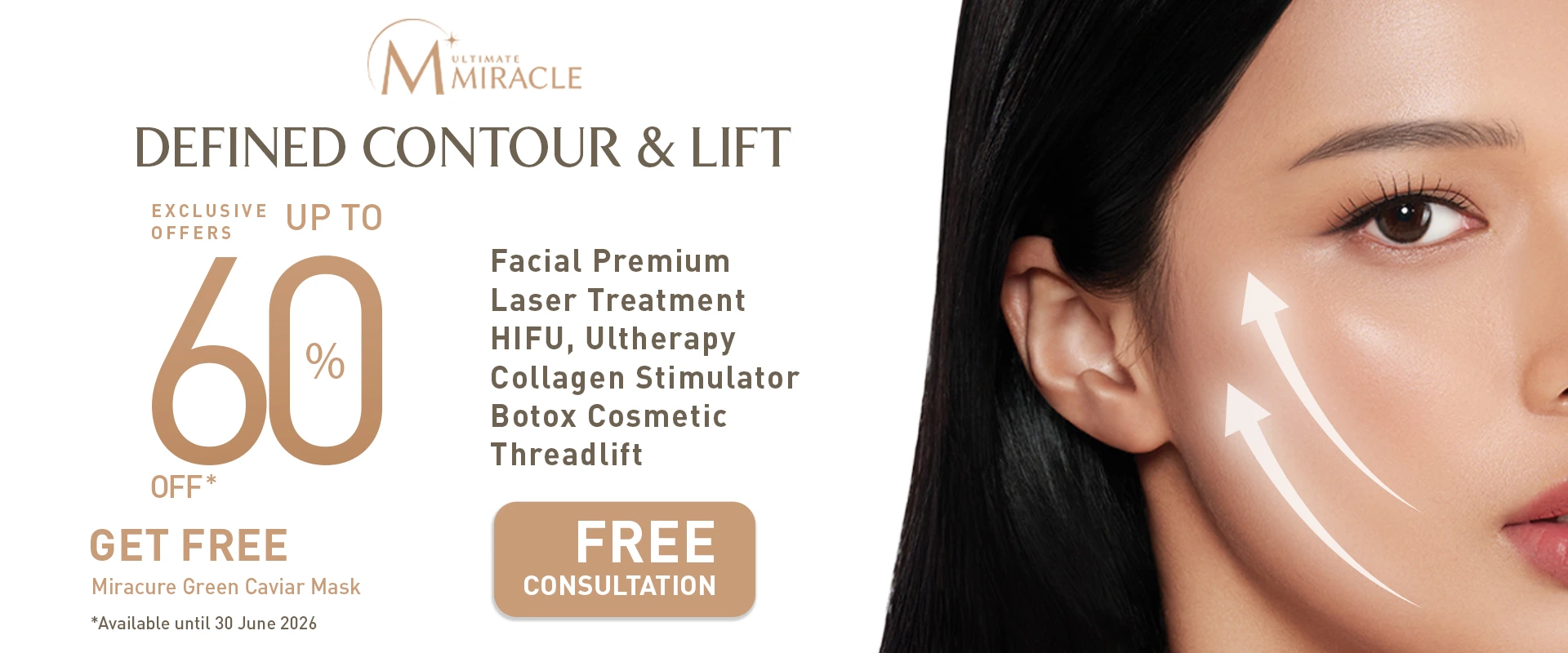 Banner Miracle Defined Contour and Lift